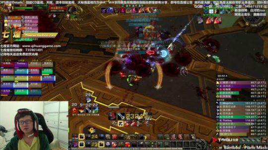 七煌战：双倍的快乐 2018-11-21 13点场