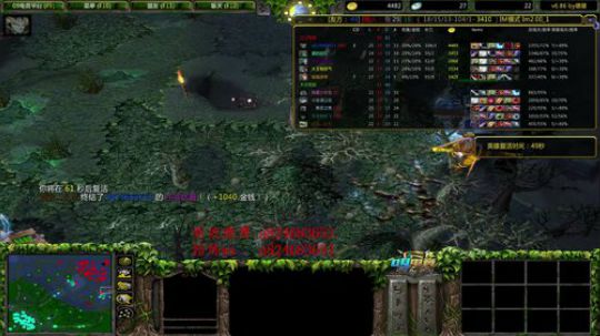 19点大手杯100进20第五天 2018-11-20 17点场