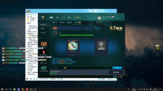 【官方平台】来这里难受就好 2018-11-19 09点场