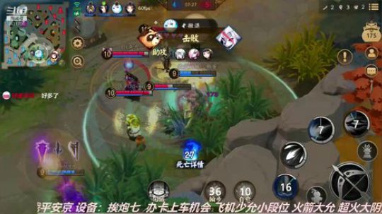 老尼的游戏教室 2018-11-16 23点场