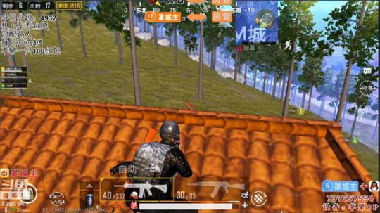 新主播大家点点关注 3284257 2018-11-18 02点场