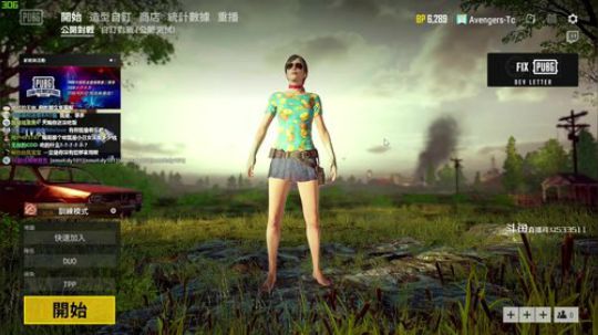 超级战术大师 最强4K画质 2018-11-20 19点场