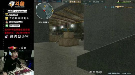 雨中等你666发布了一个斗鱼视频2018-11-21