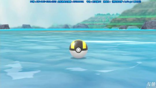 【皮皮】宝可梦时间！口袋妖怪来了Day6 2018-11-20 16点场