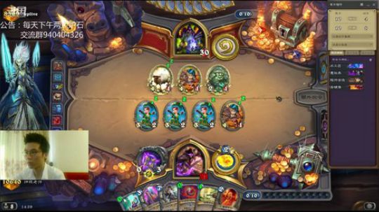 标准无限火球法之转盘 2018-11-21 14点场