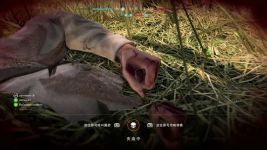 1风间琉璃1发布了一个斗鱼视频2018-11-21