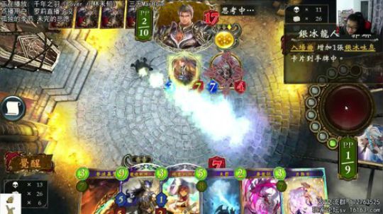 MP14017.摸个鱼..好困 2018-11-21 00点场