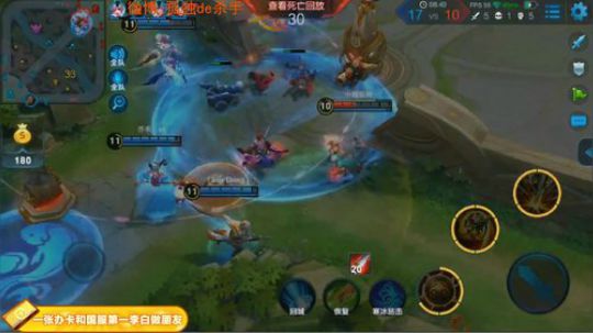 ace017发布了一个斗鱼视频2018-11-21