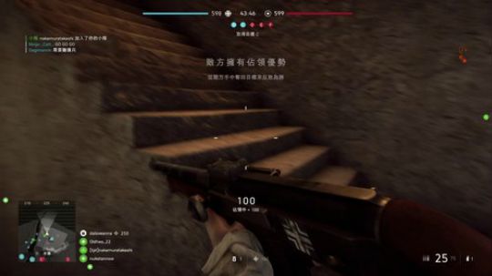 黑板君爱喝酸奶发布了一个斗鱼视频2018-11-21