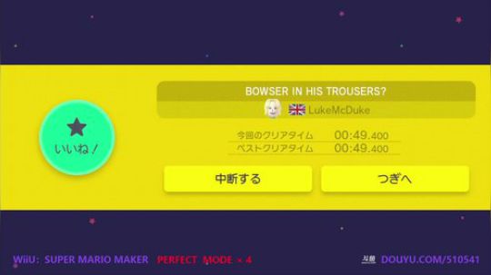 4裤全输发布了一个斗鱼视频2018-11-21