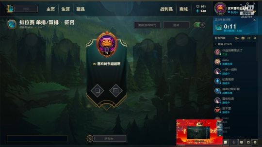 10录像