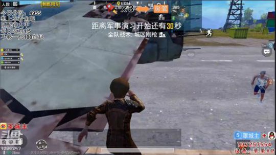 新主播大家点点关注 3284257 2018-11-19 00点场