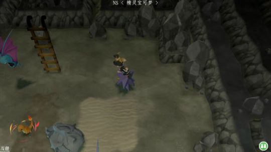 ┃豆腐┃失眠主播 纳命来！ 2018-11-21 00点场