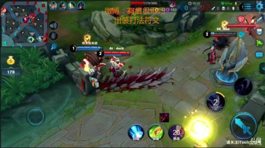 242连胜露娜巅峰赛叱咤风云 2018-11-21 17点场