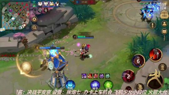 老尼的游戏教室 2018-11-16 09点场