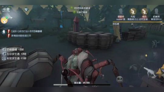 树懒熊：约瑟夫呀，生日倒计时。 2018-11-20 14点场