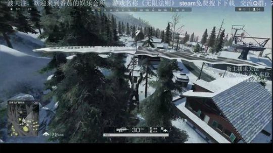 【无限法则】番茄娱乐会所 2018-11-20 11点场