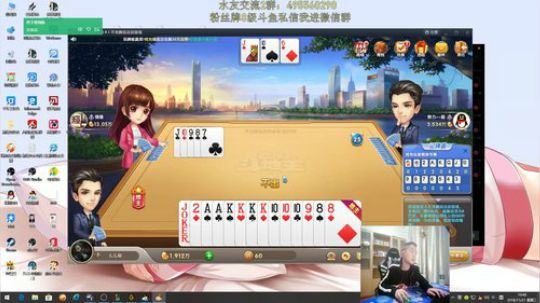 第一VN： 这操作像G 举报了！ 2018-11-21 10点场