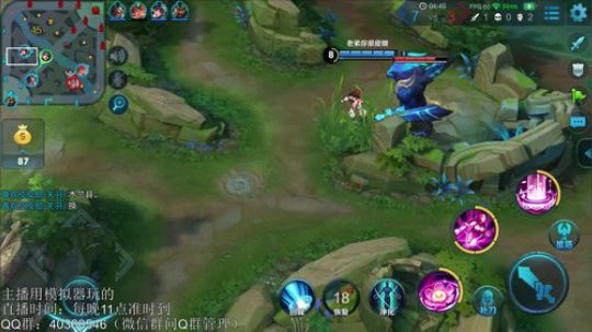 登月团丶离去发布了一个斗鱼视频2018-11-21