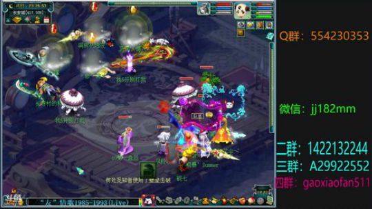 冬藏情种 风中愁 远望飞雪 2018-11-20 23点场