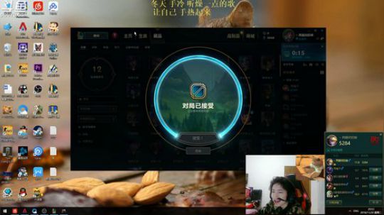 斗鱼刘博 复盘主播 2018-11-20 20点场