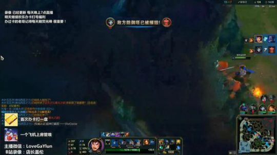 【刺客盖伦】中单千速盖伦，AD去质器 2018-11-21 03点场