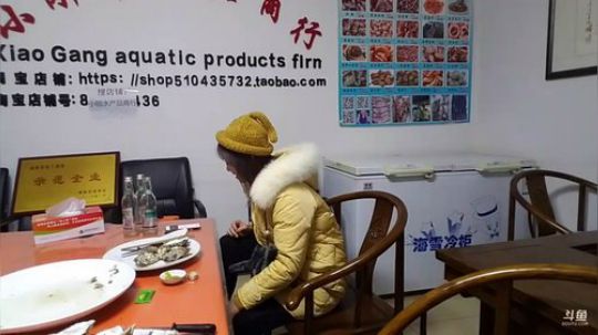 风里雨里，海鲜走起！ 2018-11-21 22点场