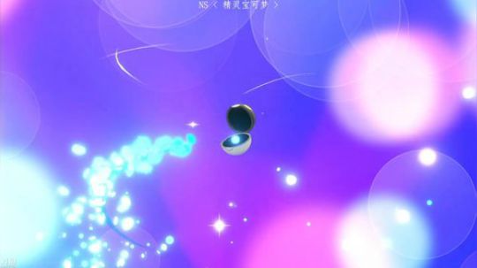 ┃豆腐┃失眠主播 纳命来！ 2018-11-21 10点场