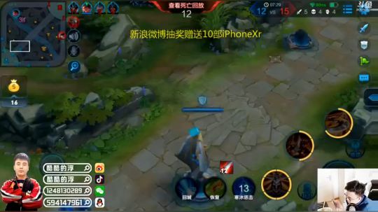小姐姐搞起来（粉词）