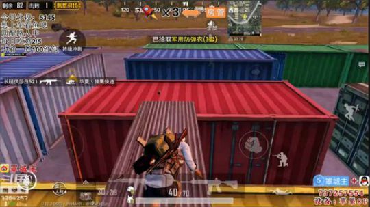 新主播大家点点关注 3284257 2018-11-21 00点场
