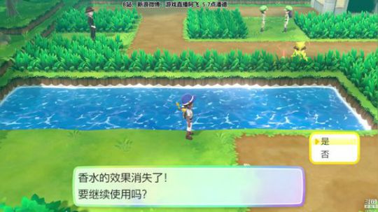 sgi清风发布了一个斗鱼视频2018-11-20