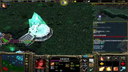 OMG：他曾经是个王者 2018-11-20 22点场