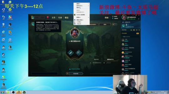 还有5天，我能回去否？ 2018-11-21 14点场