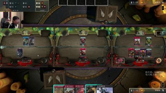 大家跟我一起进步吧 2018-11-20 23点场