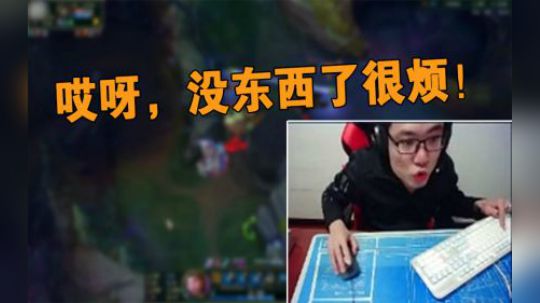 大司马：本以为可以跟他搞一搞，刚一刚，后来发现我错了！