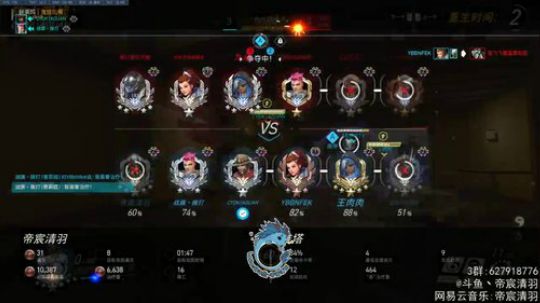 【清羽】熬死一个是一个 2018-11-20 23点场