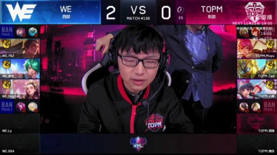 登月团丶离去发布了一个斗鱼视频2018-11-20