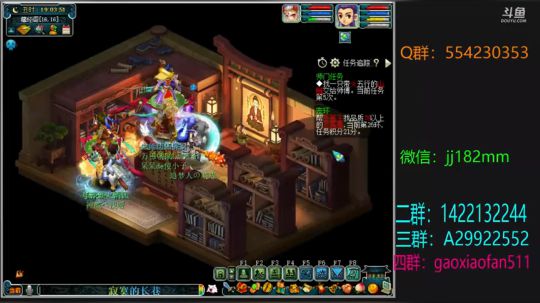 冬藏情种 风中愁 远望飞雪 2018-11-21 19点场
