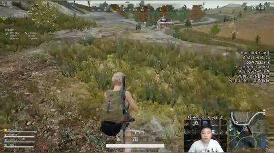偶遇小姐姐 整点送红包 2018-11-20 19点场