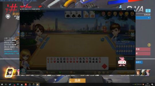 【清羽】熬死一个是一个 2018-11-21 01点场
