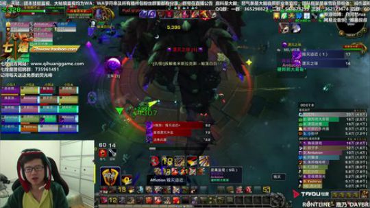 七煌战：双倍的快乐 2018-11-21 09点场