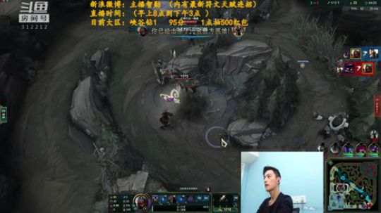 伤心hh发布了一个斗鱼视频2018-11-21