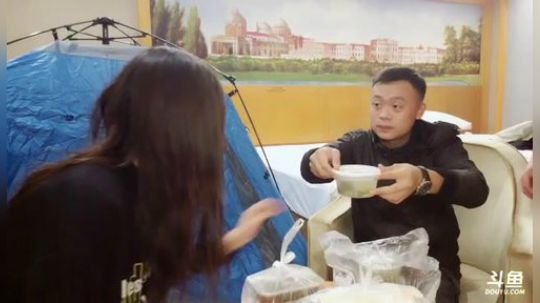 肖淑洁的188万粉丝发布了一个斗鱼视频2018-11-20