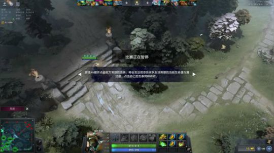 版本探讨实验DOTA3 2018-11-21 01点场