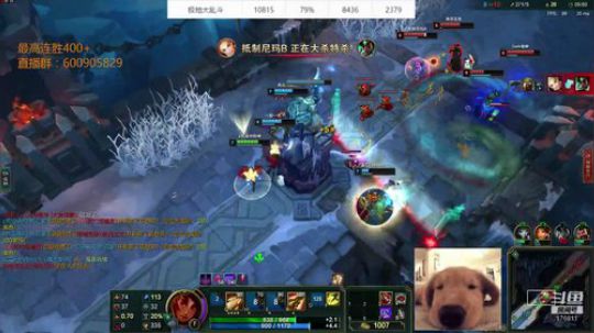 看来是时候杀一波了 2018-11-21 13点场