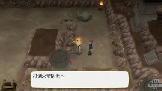 老表：精灵宝可闪，闪出自我！ 2018-11-20 21点场