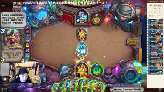 啦啦啦：伊利斯AOE术，A死你！ 2018-11-21 20点场