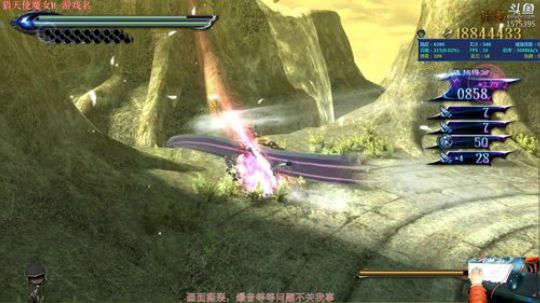 猎天使魔女II--模拟器版抠脚玩 2018-11-21 14点场