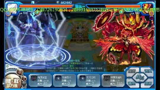 赛尔号的一天，42，