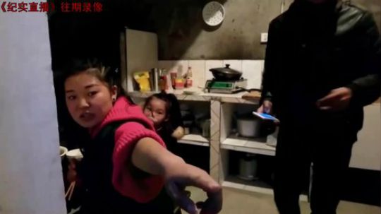 我本善良72发布了一个斗鱼视频2018-11-21